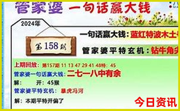 西安值得带孩子去的地方